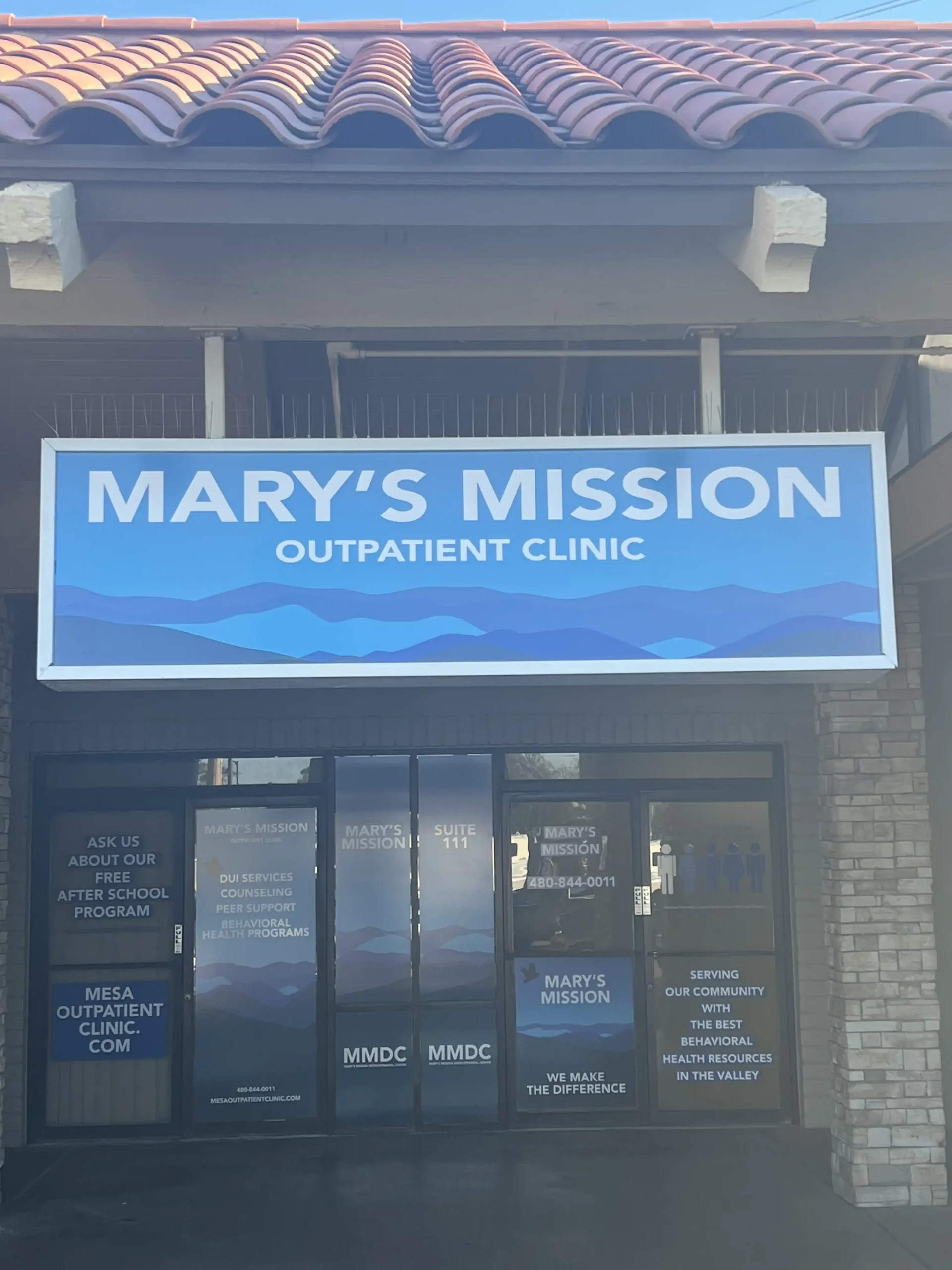 MMDC Outpatient Clinic