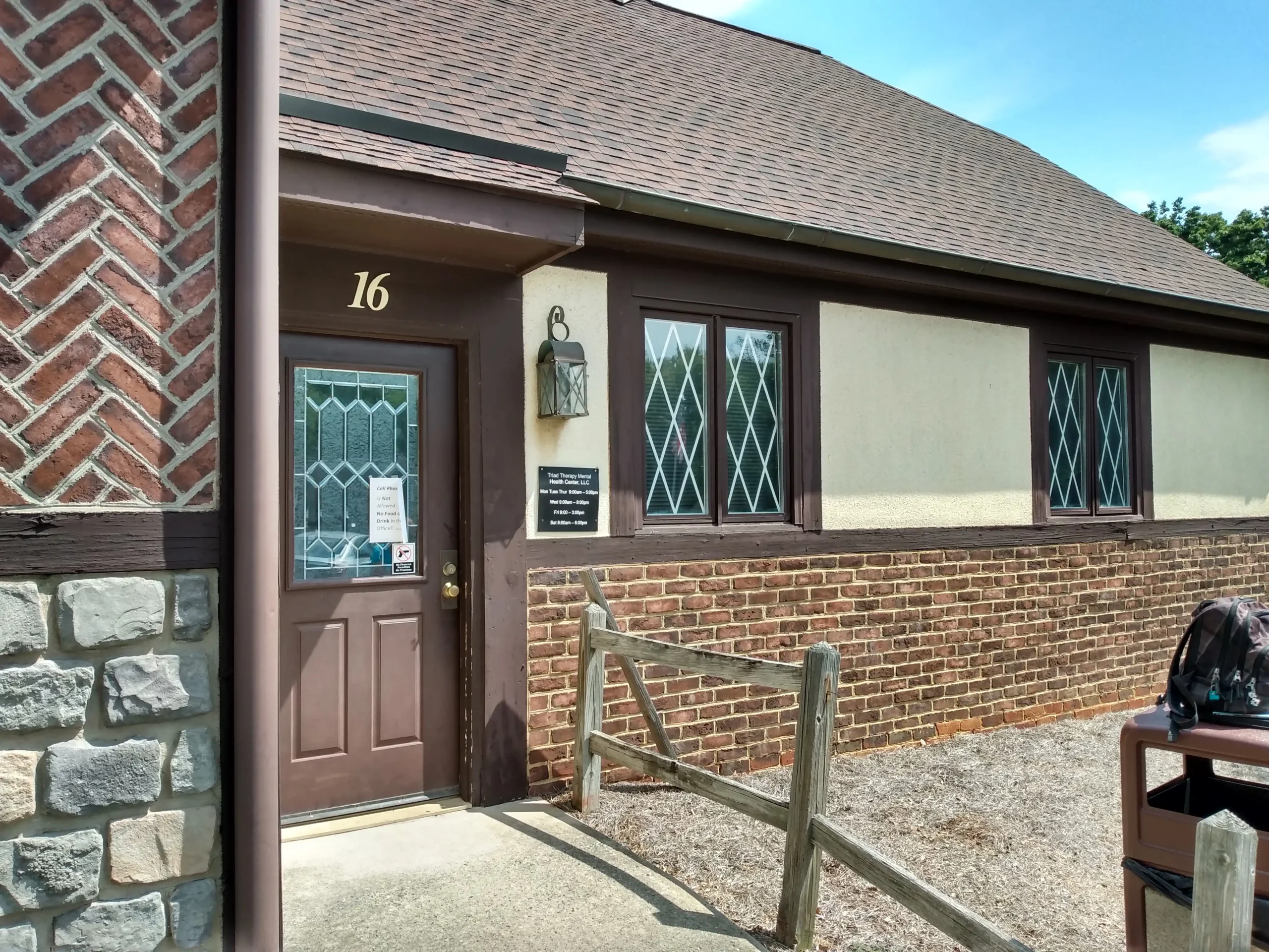 Morse Clinic of Asheboro