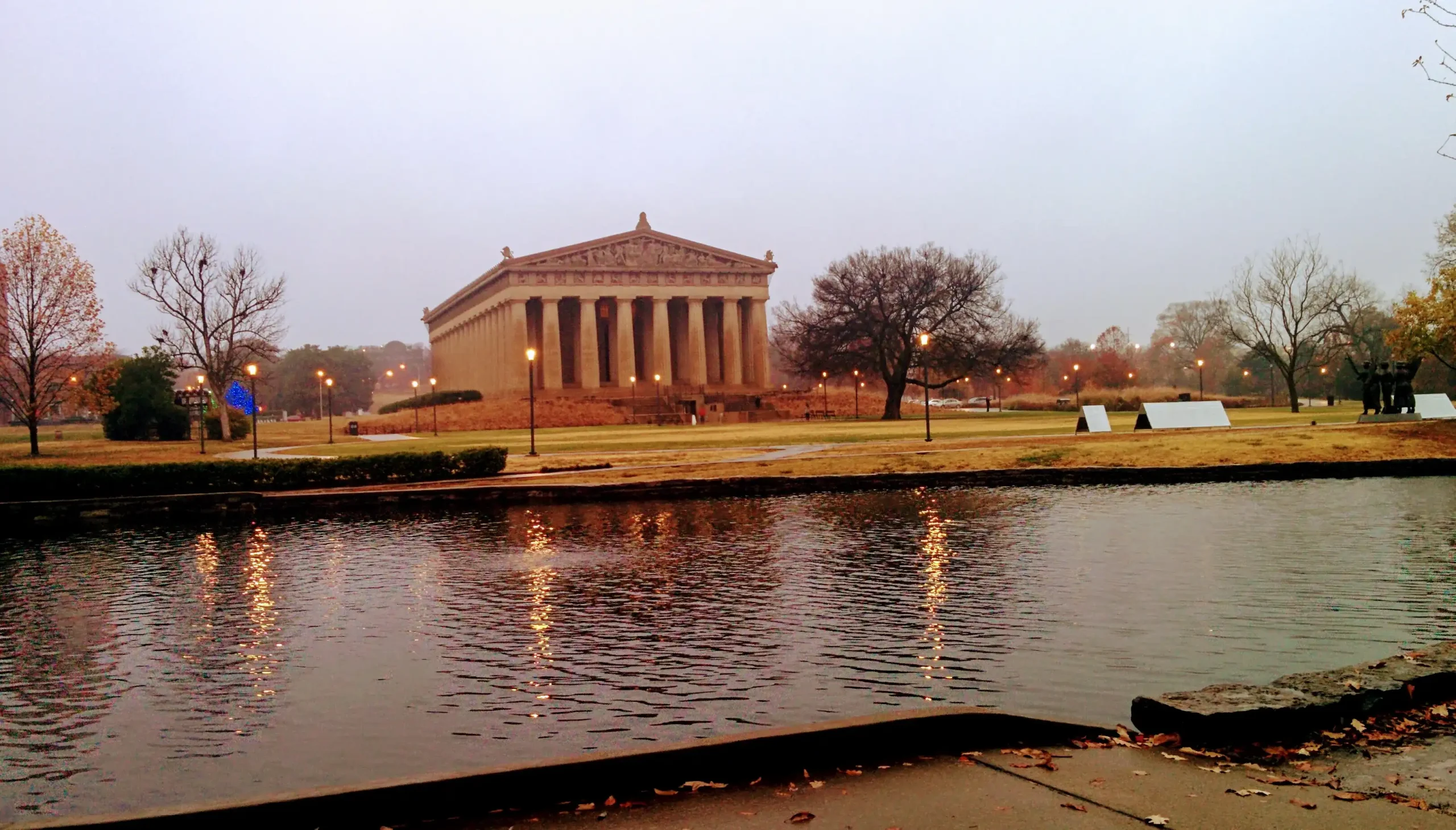 TriStar Centennial Parthenon Pavilion