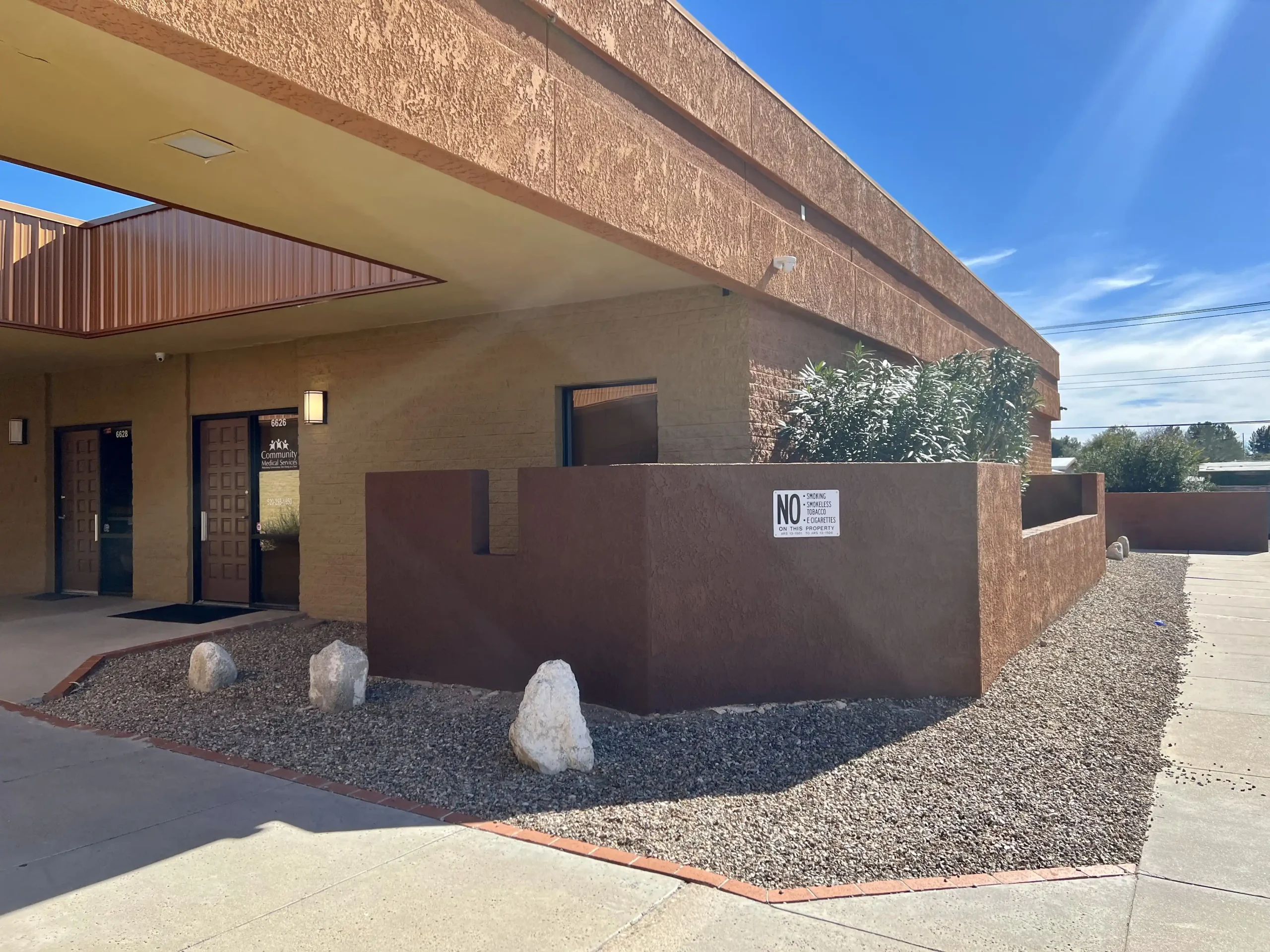 Community Medical Services E Carondelet Dr - Tucson