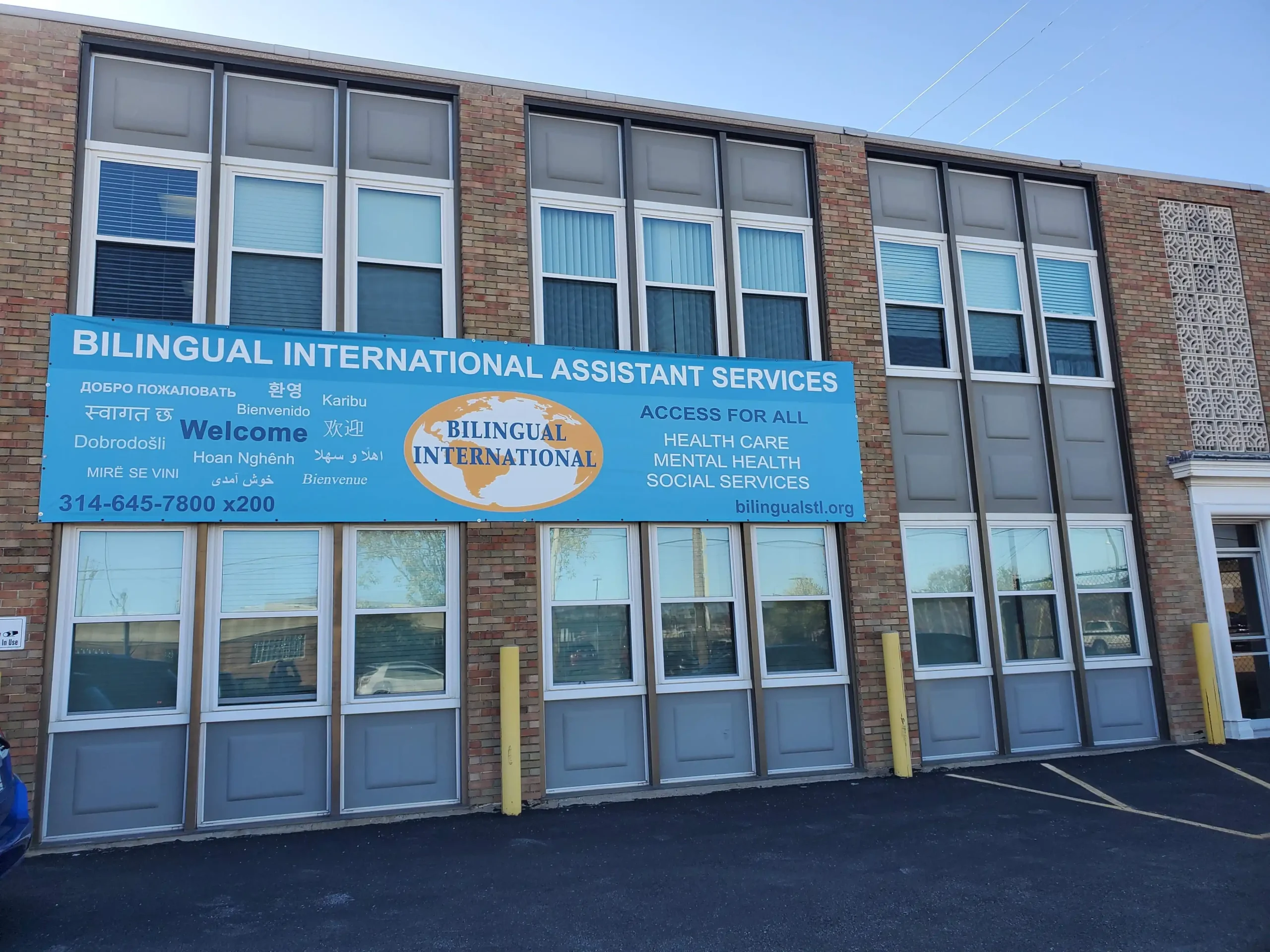 Monarch Immigrant Services