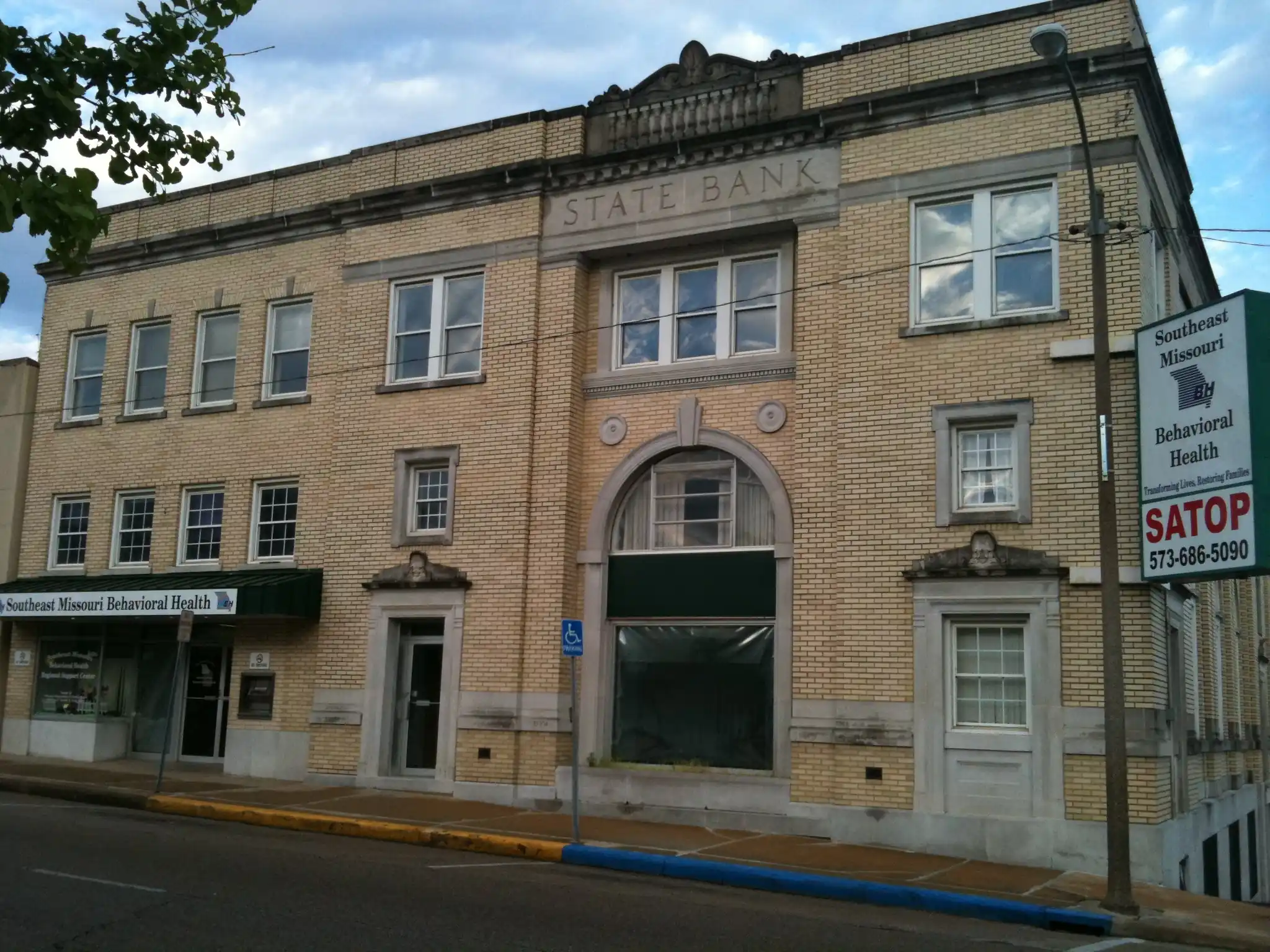 Southeast Missouri Behavioral Health CSTAR